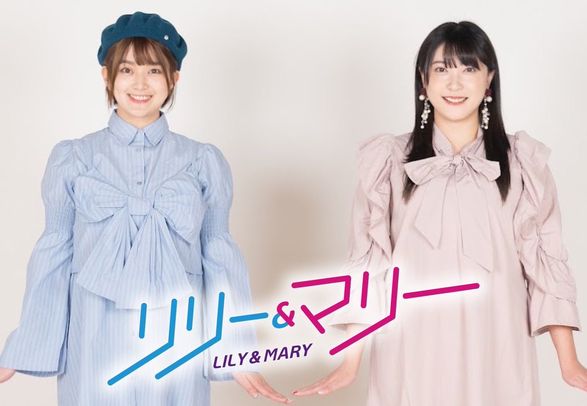 ミライスカート⁺(公式) tweet media