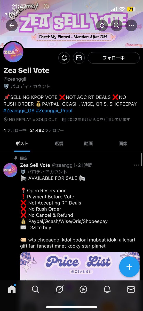 UsaRingo__'s tweet photo. @zeanggii for #KIMGEONWOO https://t.co/iCtzWfX3uk
