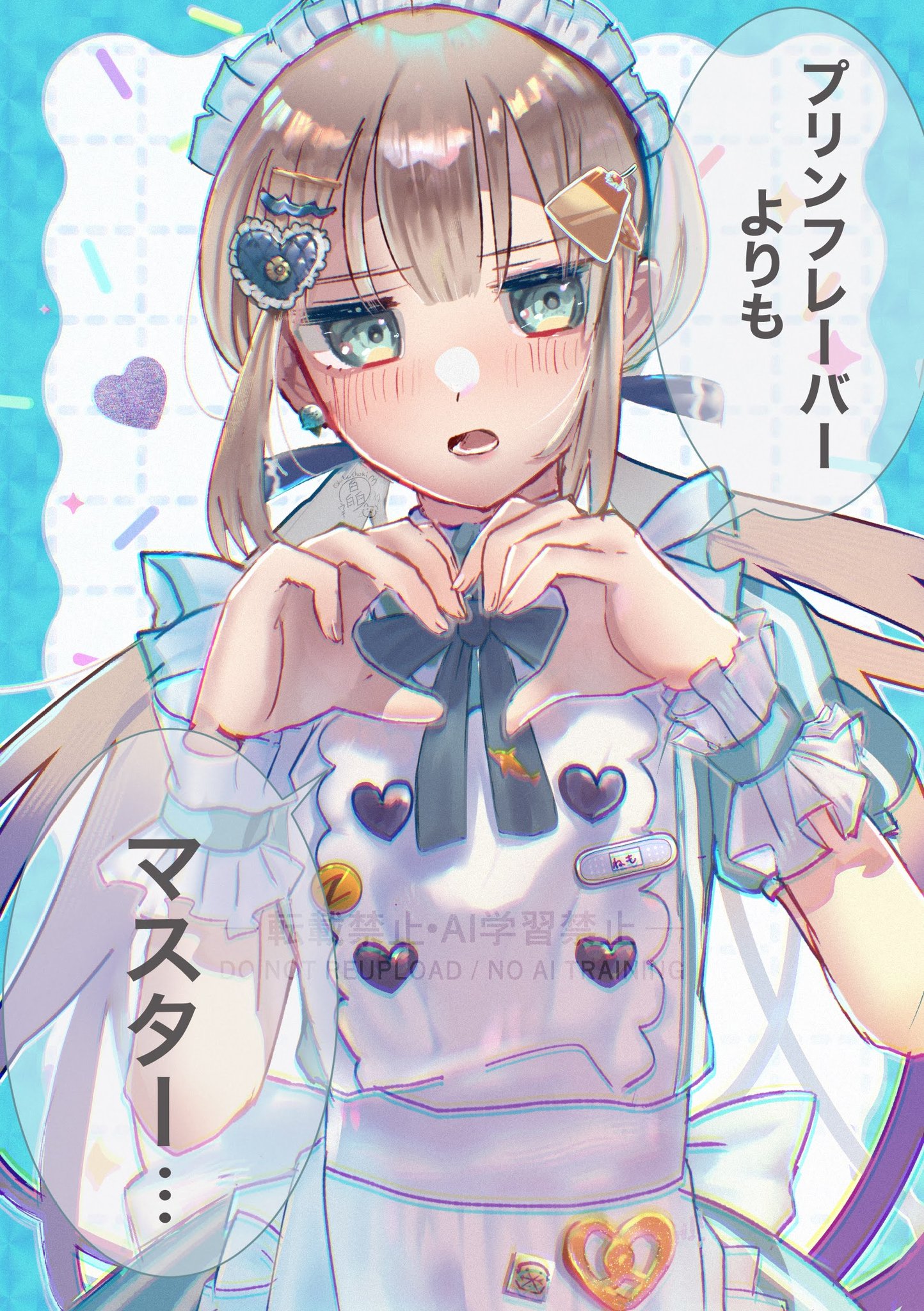 りんごあめ (@Ringo2156) / X