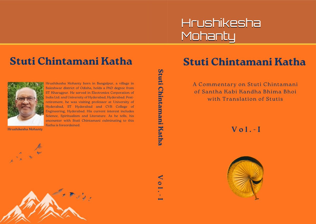 hmcs_hcu's tweet image. Available at amazon.ca/dp/B0FS1WXYZQ  Please read on Bhima Bhoi a great mystic tribal saint poet