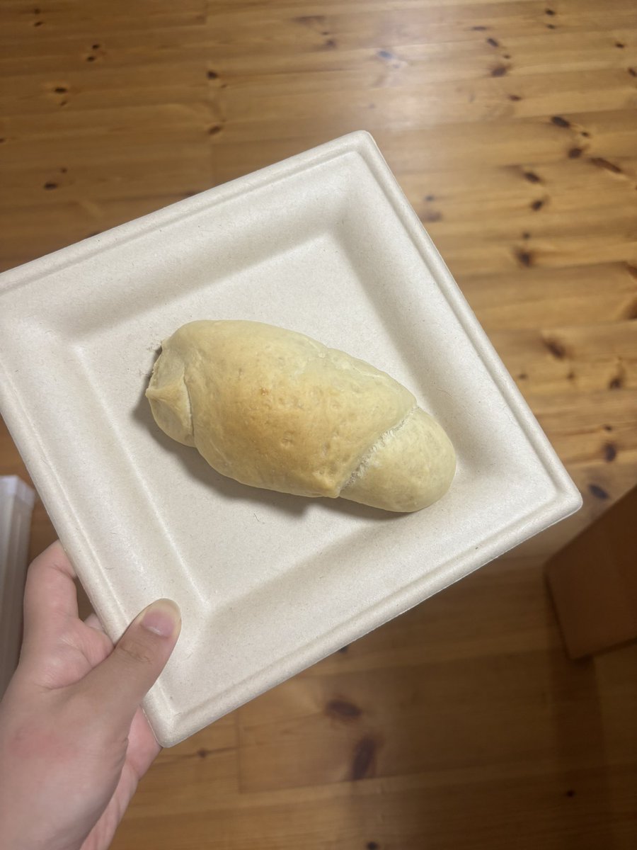 塩パン - Search / X