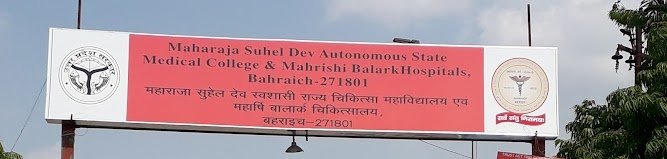 vivekcmdnews's tweet photo. 🚨बहराइच मेडिकल कॉलेज की हकीकत🚨
गरीब मरीजों का खुलेआम शोषण, अवैध वसूली
👉 बाहर की दवाइयाँ थोपना
👉 प्राइवेट फीस प्रैक्टिस
👉 डिलीवरी/सिजेरियन में वसूली
👉 सरकारी डॉक्टरों द्वारा प्राइवेट अस्पतालों में इलाज भर्ती
@brajeshpathakup @myogiadityanath @PMOIndia कृपया हस्तक्षेप करें 🙏 https://t.co/1mJcpxtYcM