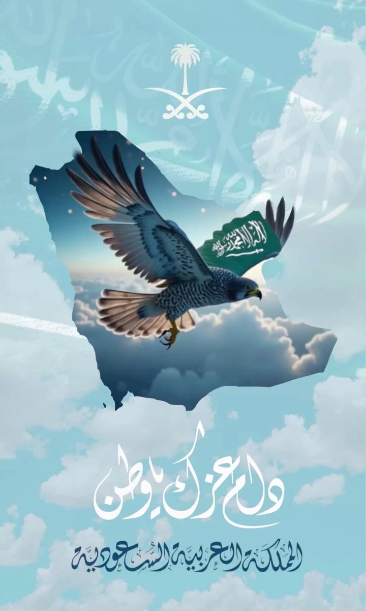 salwaa_a's tweet photo. https://t.co/JWeJ5lg115