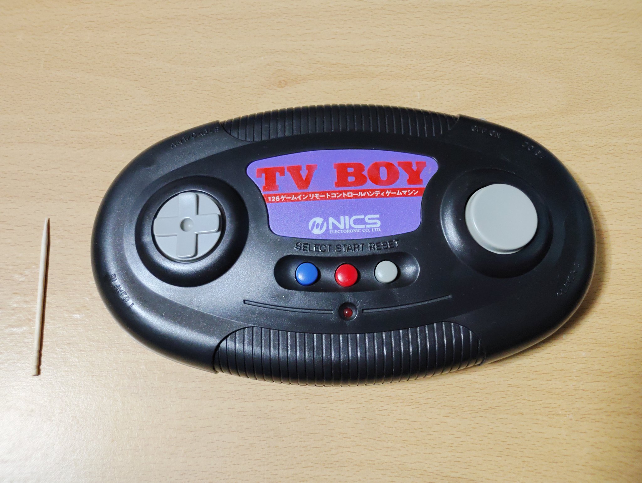 ♢昭和レトロゲーム機♢TVゲーム インテレビジョン＋ソフト5本 海外