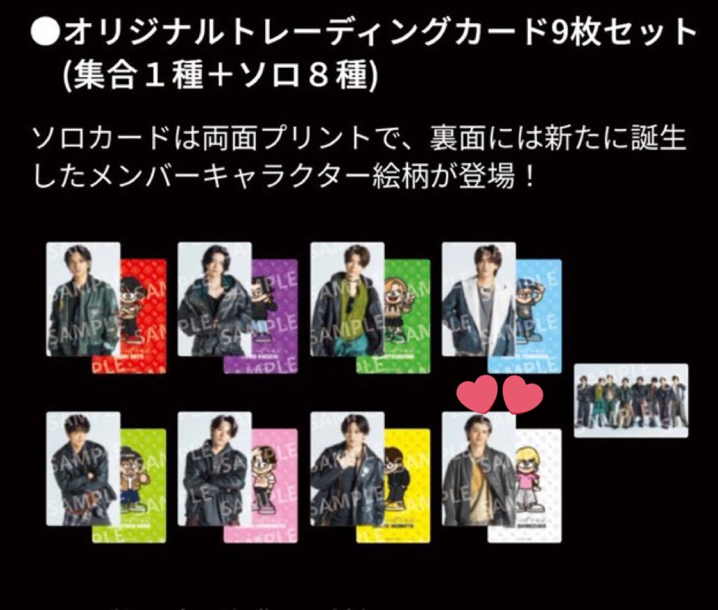 ぴっぴ🧽🤍🐱 tweet media