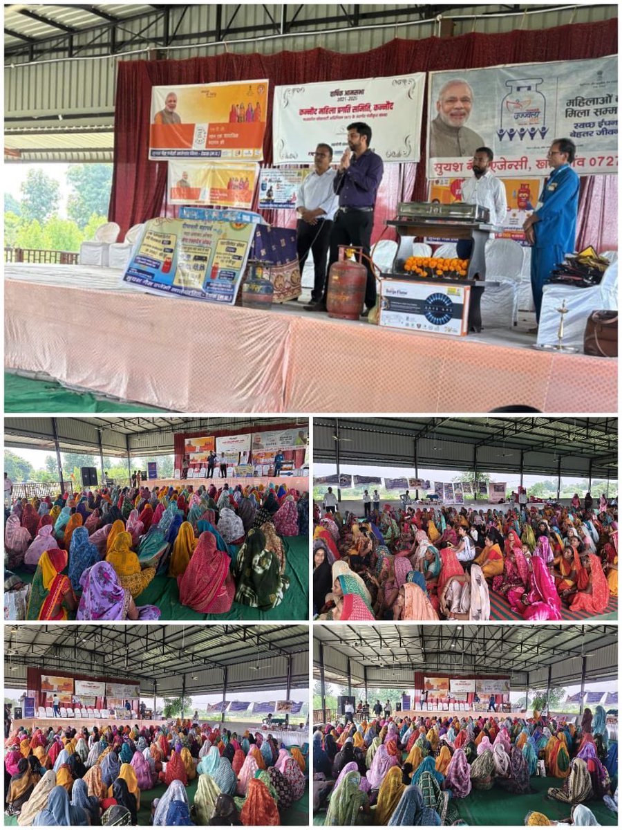 #LPGPanchayat was organised at Kannod in Dewas district in presence of 325 women of nearby villages. In addition to creating awareness on LPG safety; health benefits &amp; conservation of LPG was discussed. ⁦<a href="/BPCLimited/">Bharat Petroleum</a>⁩ ⁦<a href="/BPCLLPG/">Bharat Petroleum LPG</a>⁩ ⁦<a href="/SanjayChoubeys/">Sanjay Choubey</a>⁩ ⁦