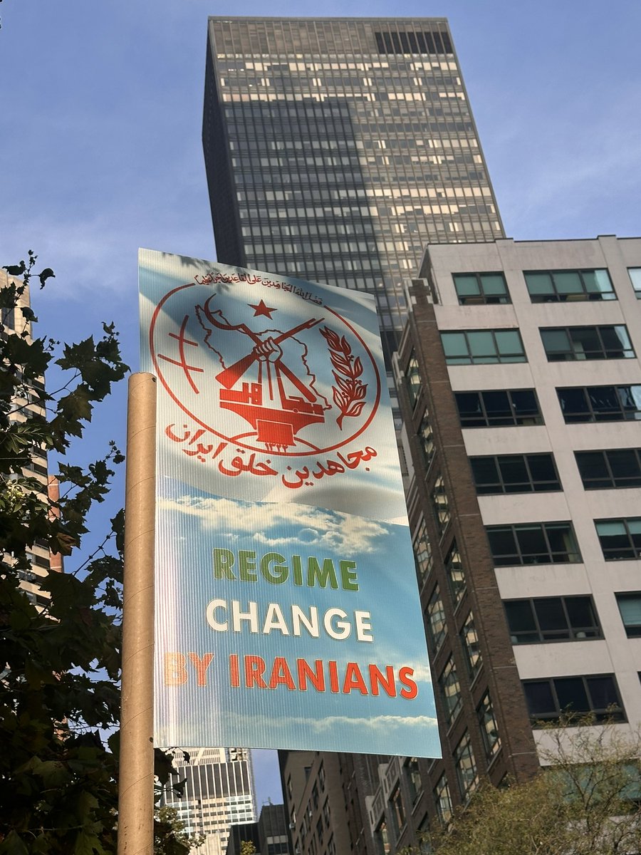 New York City
#UNGA80 
#FreeIran