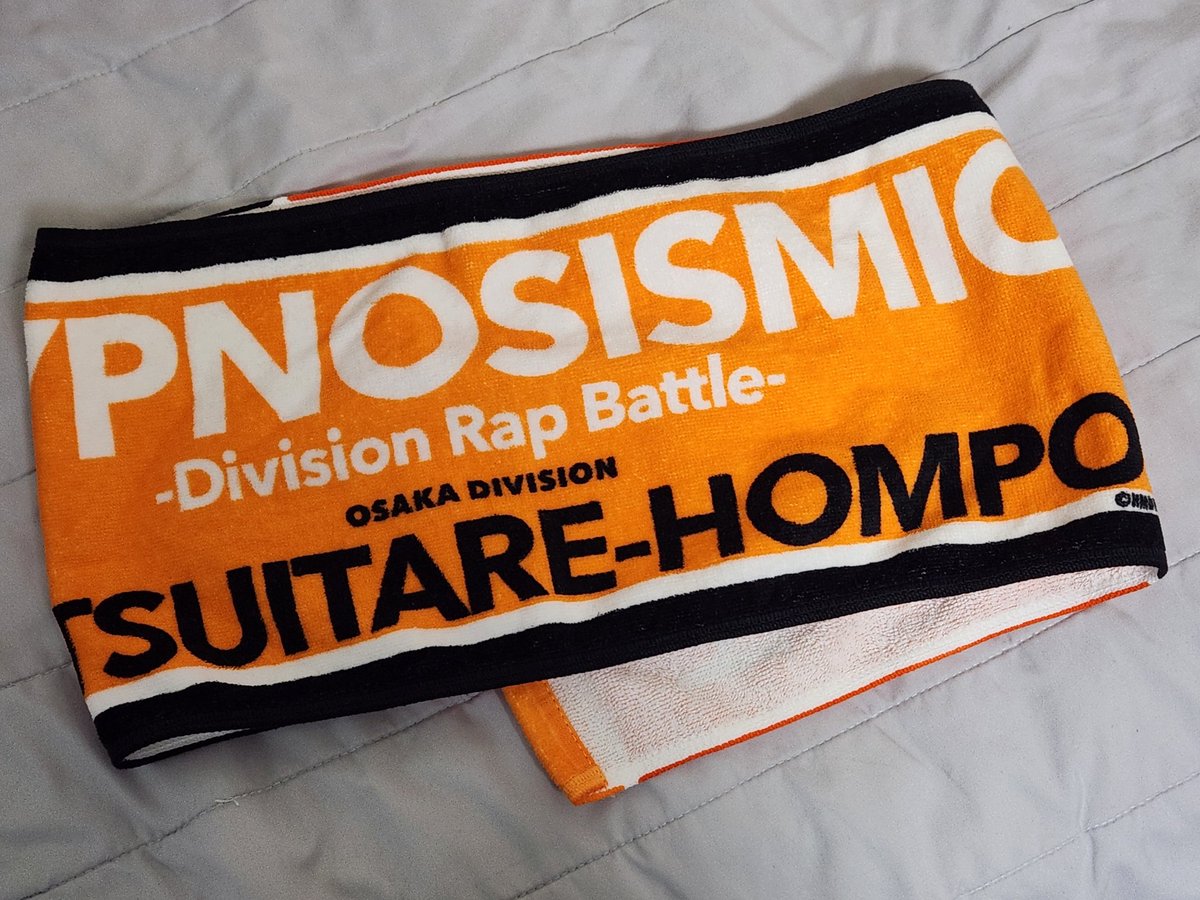 _OfficialMic's tweet image. #히프마이장터 #히프마이_장터 #힢마장터

히프마이 히프무비 도츠혼 타올 1.5에 양도합니당~~ 포장 뜯긴 했는데 밖에 들고 다니질 않아서 아주 깨끗해요 🤤