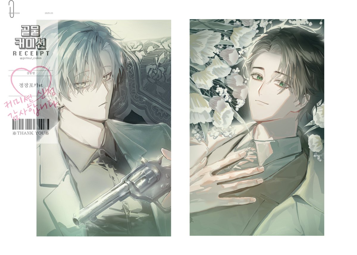 golmul_comm's tweet photo. #커미션 
#골물_커미션 
#Commision 

커미션 신청 감사합니다~!! https://t.co/4DuILtVd8Q
