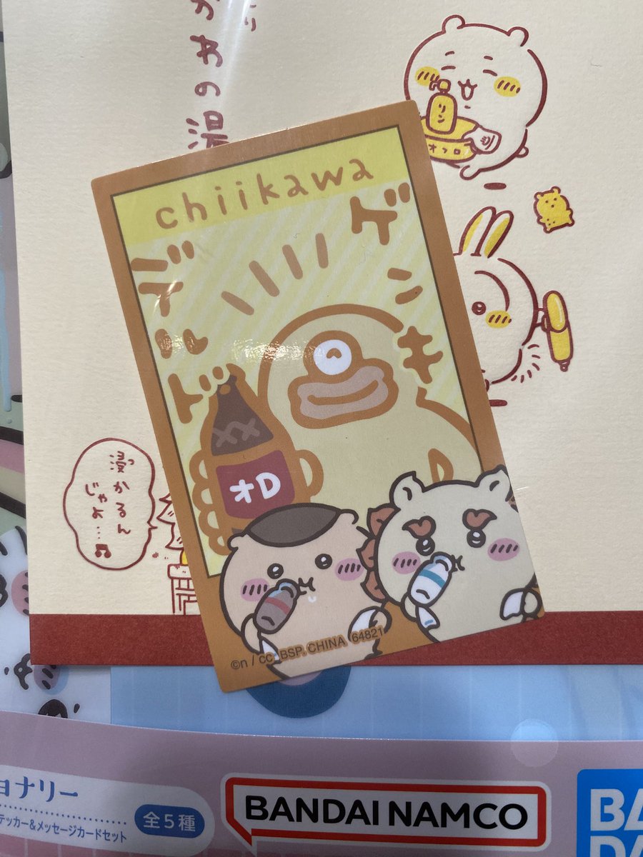 🌈にゃお(=・∞・=)ねこまっしぐら (@sleepy_drowsy) / X