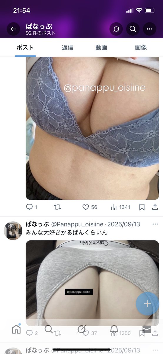 . tweet media