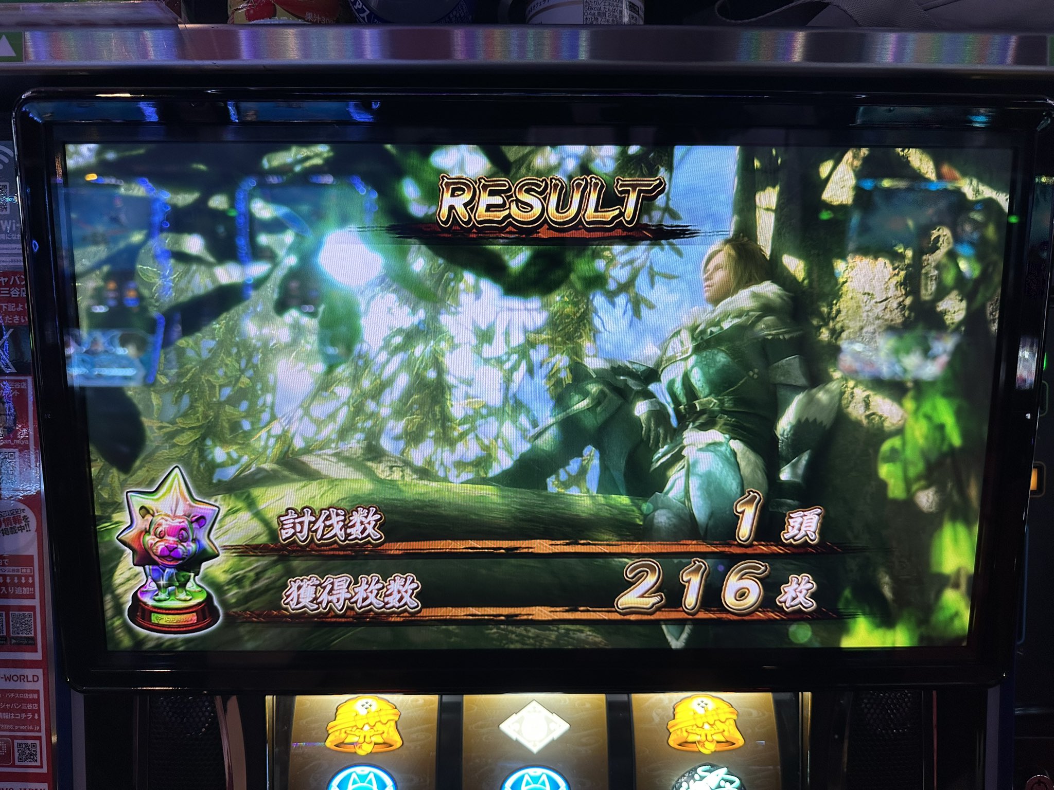 AckY/あっきー (@acky102_jp) / X