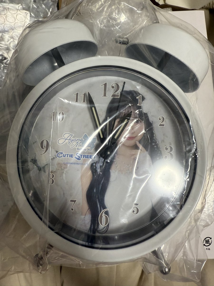 【交換】
増田彩乃　すきくじ　あやの　すき　くじ　　きゅーすと

譲
画像のもの

求
A賞アクパネ（複数提供可能）
アクスタ　B
バッジ　F

もしくは買取
時計 9000
アクスタ・ポスター880
アクキー・10連ステッカー770
缶バッジ550
フォトカード440

郵送のみ
アクスタB、買取最優先