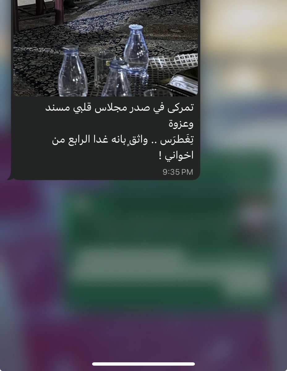 𝕊aleh tweet media