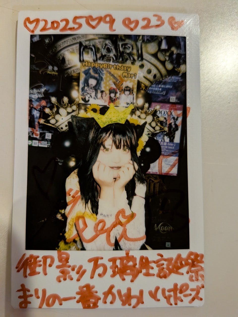 くうた くうた📛 (@2525kuuta) / X