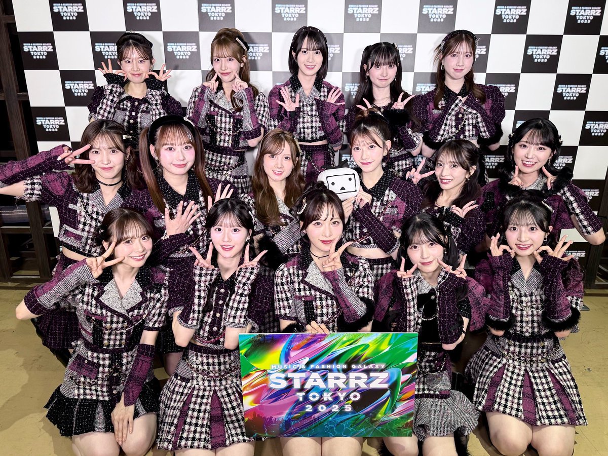 向井地 美音 on X