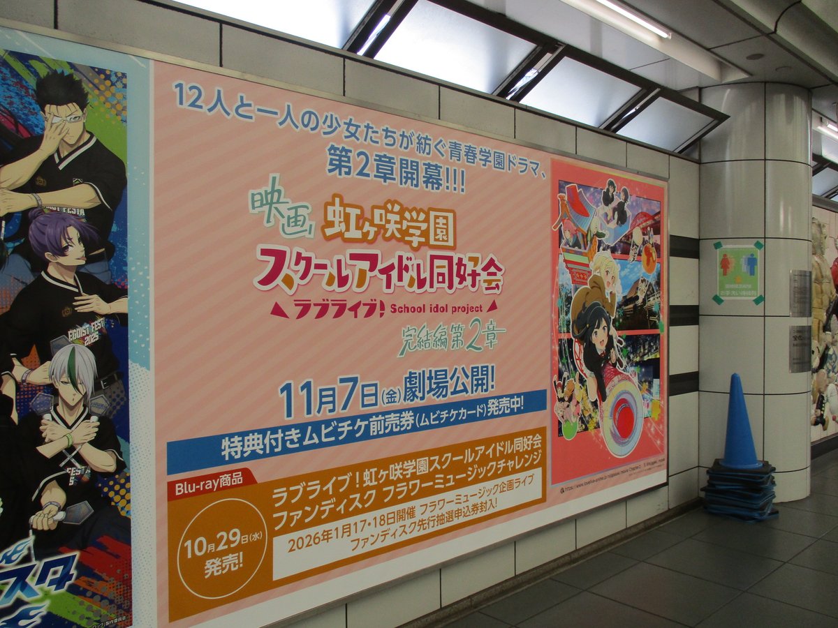 そろそろ寝るかな。