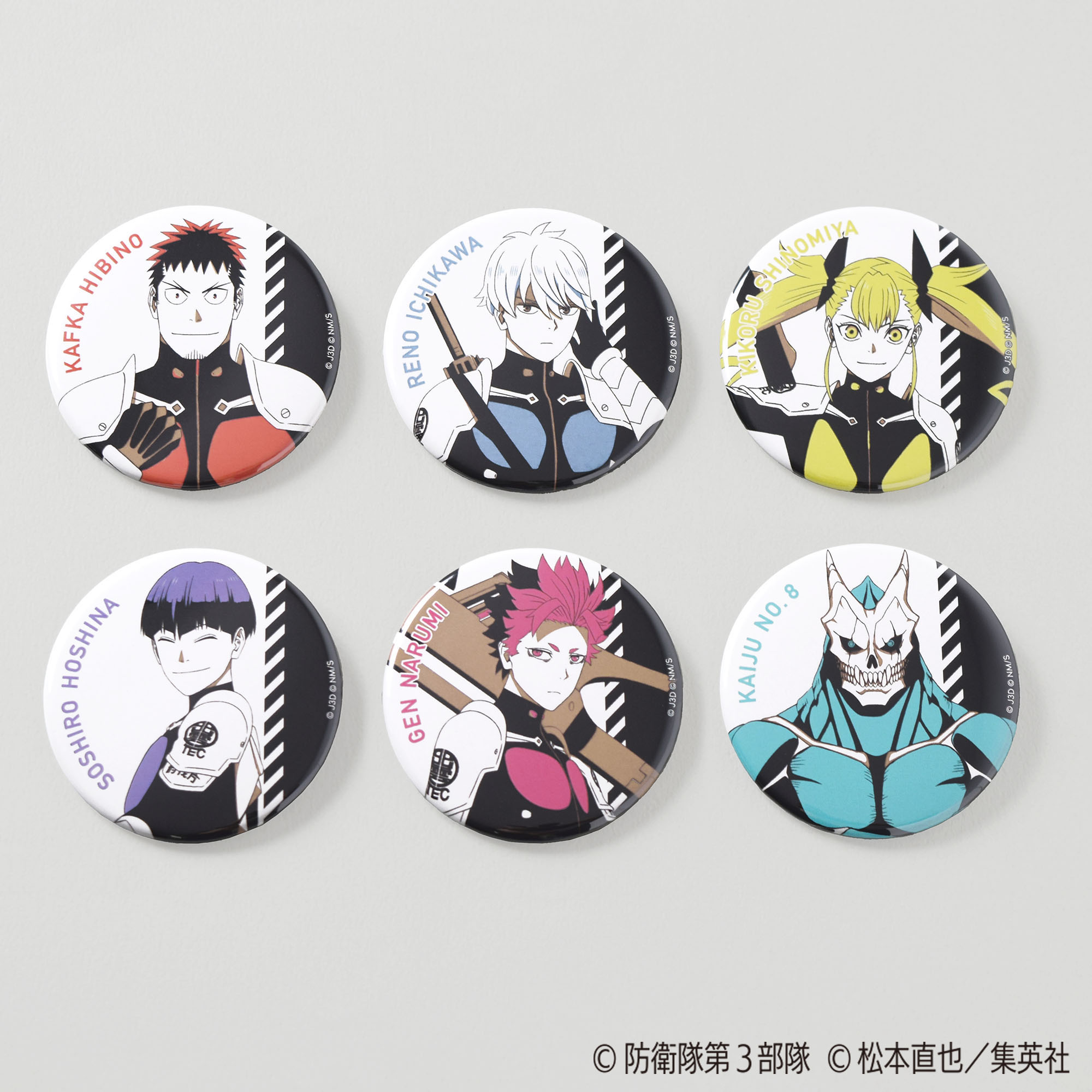 POP UP STORE 「怪獣8号PLAZA」 (@KJ8_Plaza_) / X