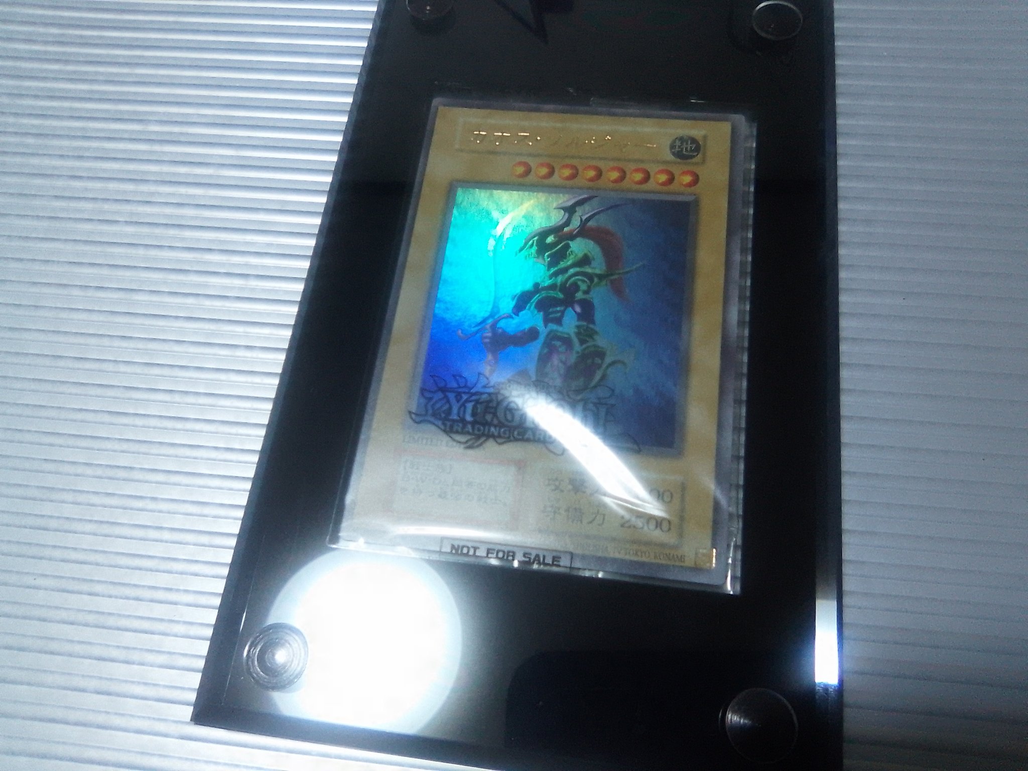 GINZOトライリスBlackMasquerade 3個セット GINZOトライリス