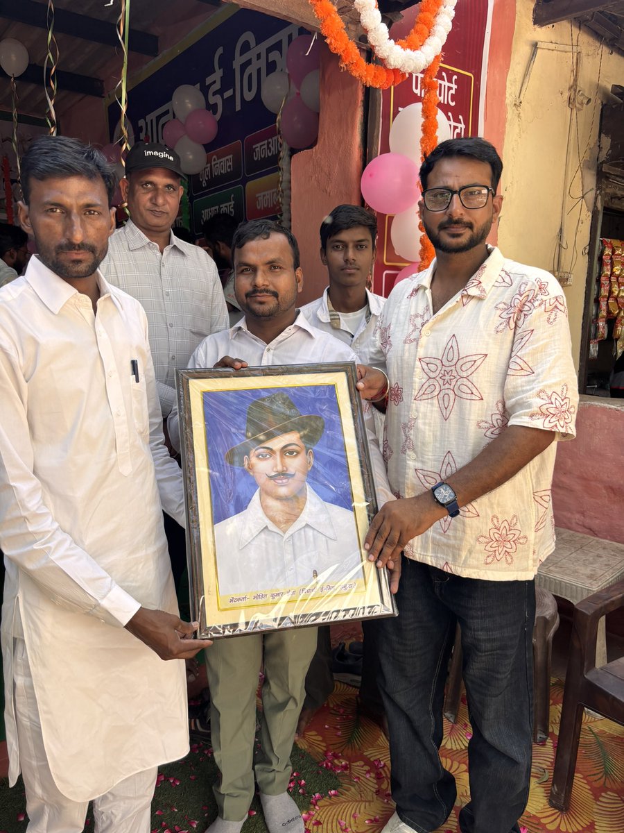 आज आनन्द ई-मित्र जो कि समाज कल्याण विभाग के पास पुरानी कचहरी, हनुमानगढ़ जं. के नए प्रतिष्ठान के शुभारम्भ दिनांक 23 सितम्बर 2025 में भाग लिया भाई को बहुत बहुत बधाई हो 🎉 ❤️ ✊🏻#Congratulations