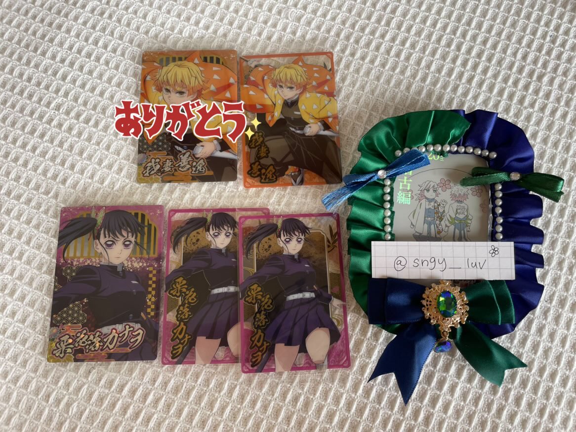 💚すず💙@リトリン必読‼️ tweet media