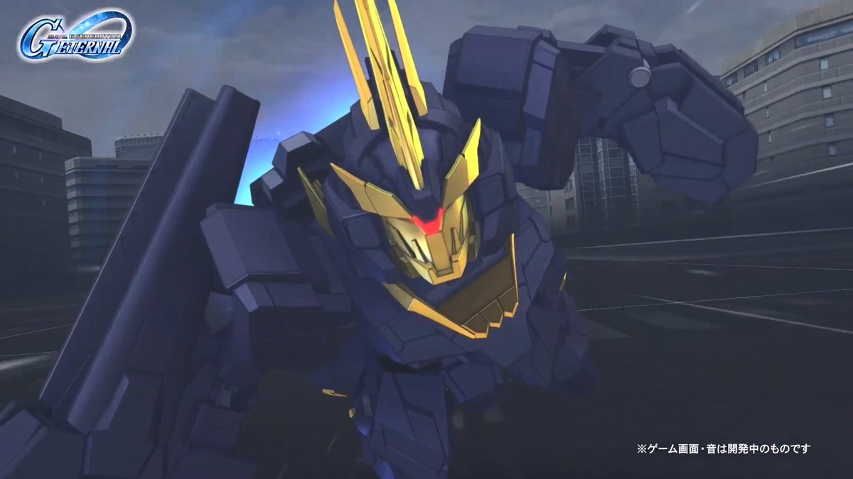 シャア専用ブログ (@Char_Tweet) / Posts / X