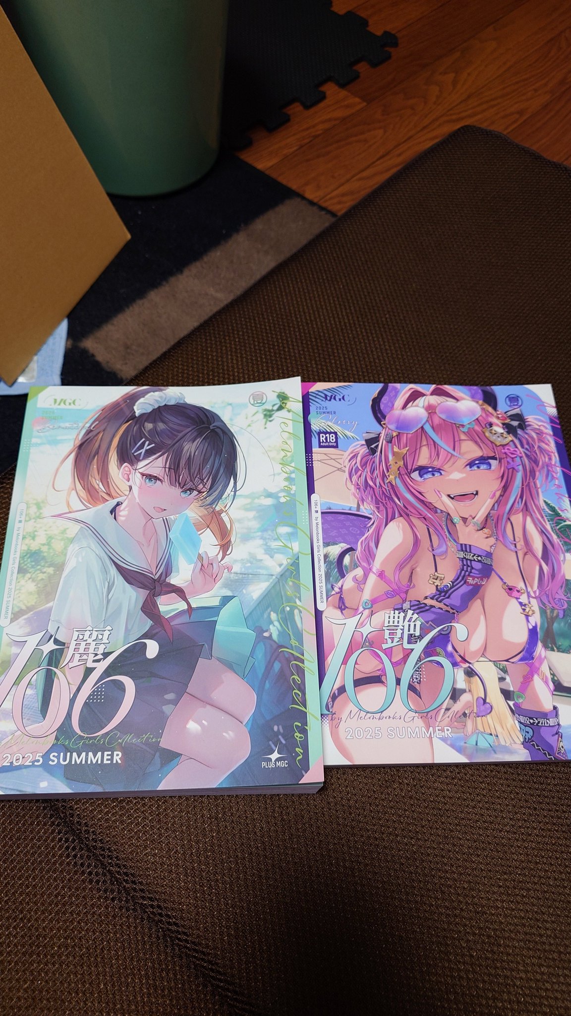 まさけち on X: 