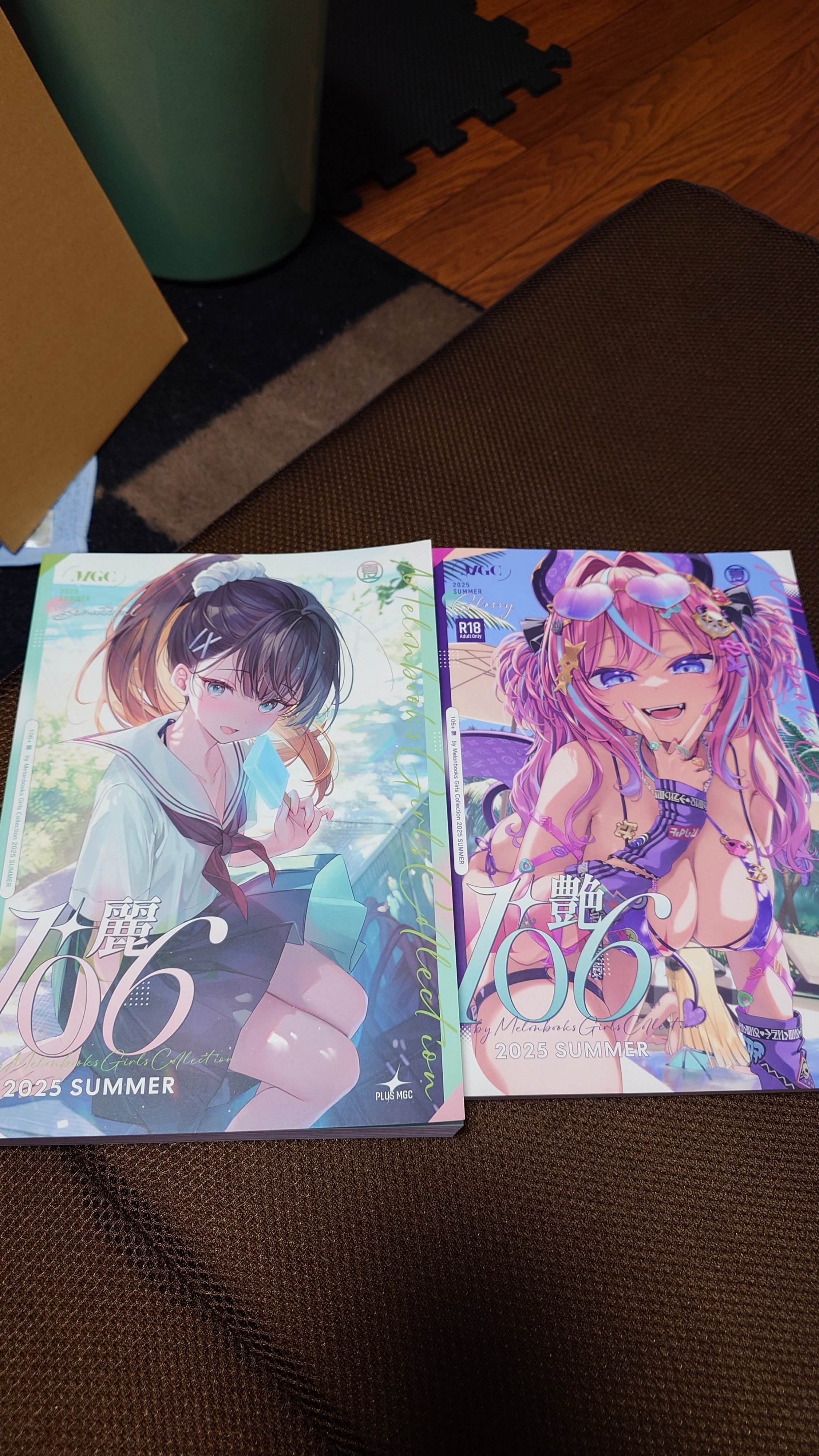 ないこまとめグッズ 今月だけコスメのおまけあり❗ すずね凛🐈‍⬛🔔🌸 on X: 