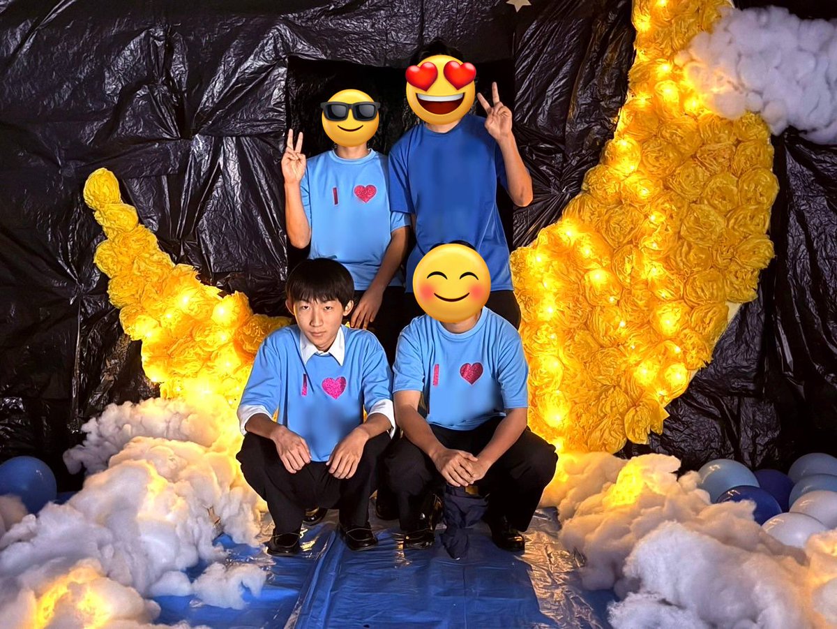 高校最後の文化祭めっちゃ楽しかった！！！！