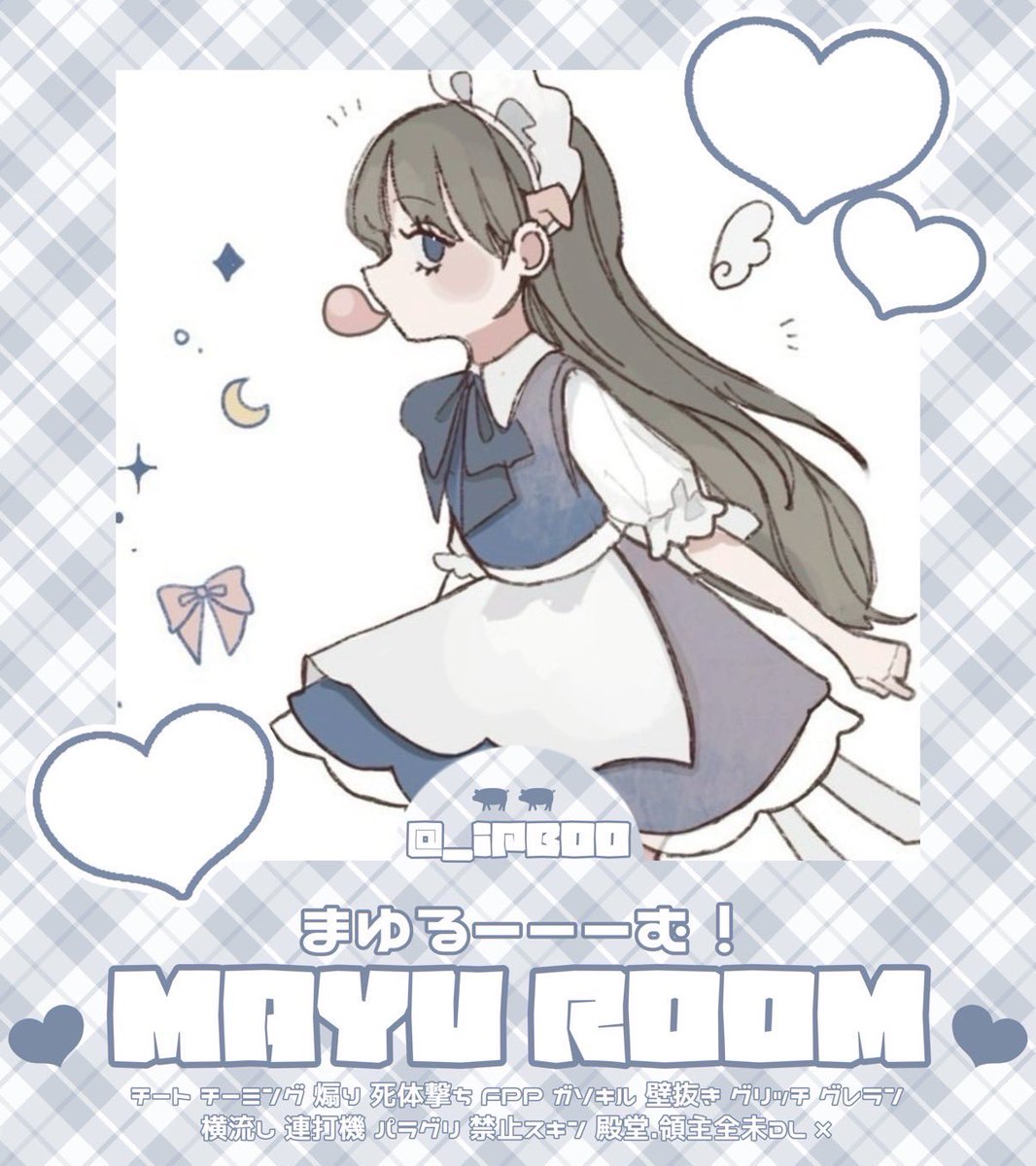 🍩まろちゃ☁︎︎*.【ぴっぴー】 (@rna1on_s) on Twitter photo 代理ツイ
⎯⎯ 𝗕𝗼𝘆 𝗮𝗻𝗱 𝗚𝗶𝗿𝗹 スク𓃟 ⸝⸝ .
♡̵ 9/30 ㊋ 21:00 21:30  🚺1~
♡̵ 🥇 1000マネ
✓⃝   <a href="/_ipBoo/">まゆ豚《ぴっぴー RavëN》</a>  <a href="/a9__oO/">あむち🍒🐸</a> 
∟ F/R〈応・参〉
巻き込み×
✓⃝ 👦🏻👧🏻 荒野名 本垢ID 追加 ID
軍団、軍団クラン限定
#男女 #男女スク 代理ツイ
⎯⎯ 𝗕𝗼𝘆 𝗮𝗻𝗱 𝗚𝗶𝗿𝗹 スク𓃟 ⸝⸝ .
♡̵ 9/30 ㊋ 21:00 21:30  🚺1~
♡̵ 🥇 1000マネ
✓⃝   <a href="/_ipBoo/">まゆ豚《ぴっぴー RavëN》</a>  <a href="/a9__oO/">あむち🍒🐸</a> 
∟ F/R〈応・参〉
巻き込み×
✓⃝ 👦🏻👧🏻 荒野名 本垢ID 追加 ID
軍団、軍団クラン限定
#男女 #男女スク