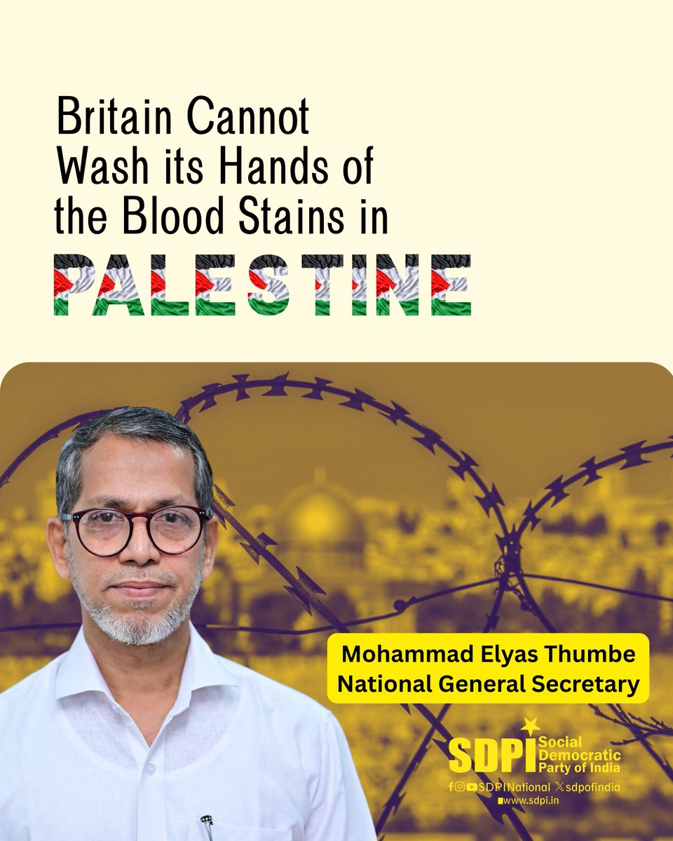 sdpofindia's tweet image. UK, Canada &amp;amp; Australia join France, Portugal &amp;amp; others in recognizing Palestine, breaking from blind US-Israel alignment. Israel’s ongoing violence has forced a global rethink—two-state solution is the only path to justice &amp;amp; peace. #FreePalestineNow #SDPI