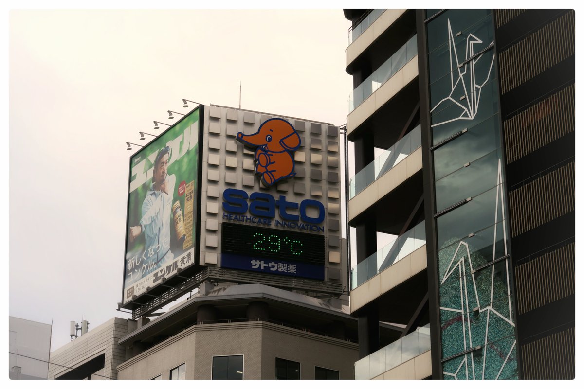 qDnMGL1nipJPGoI's tweet image. 広島と日常と。
#streetphotography