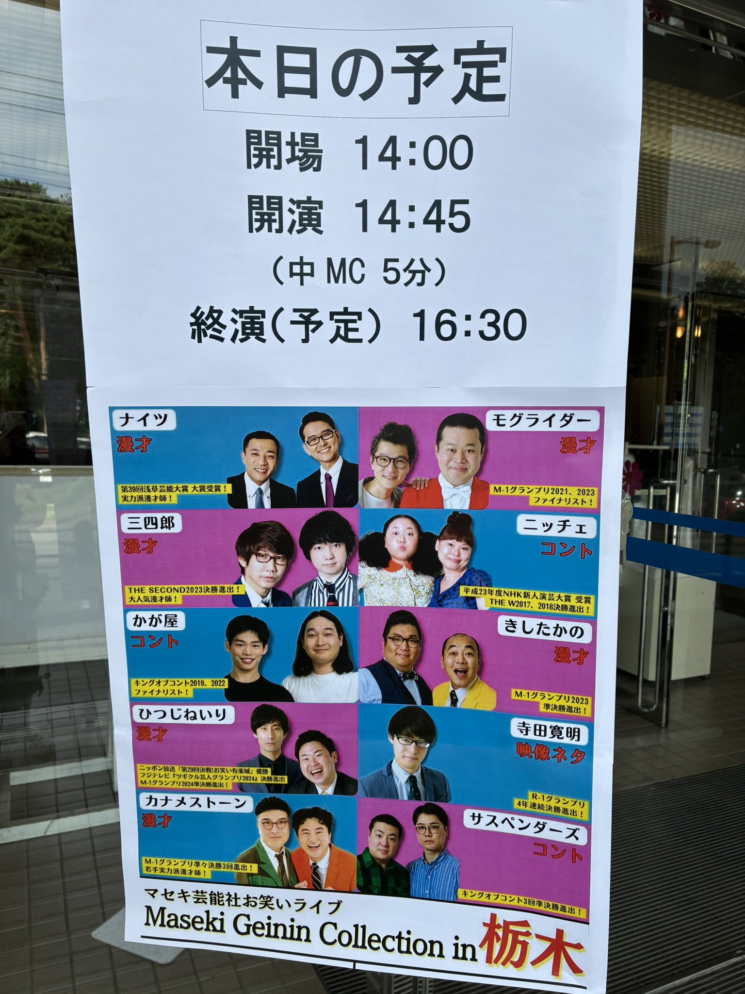 みゆきさま確認ページ♡ みゆき (@loveBaymaxlove) / X