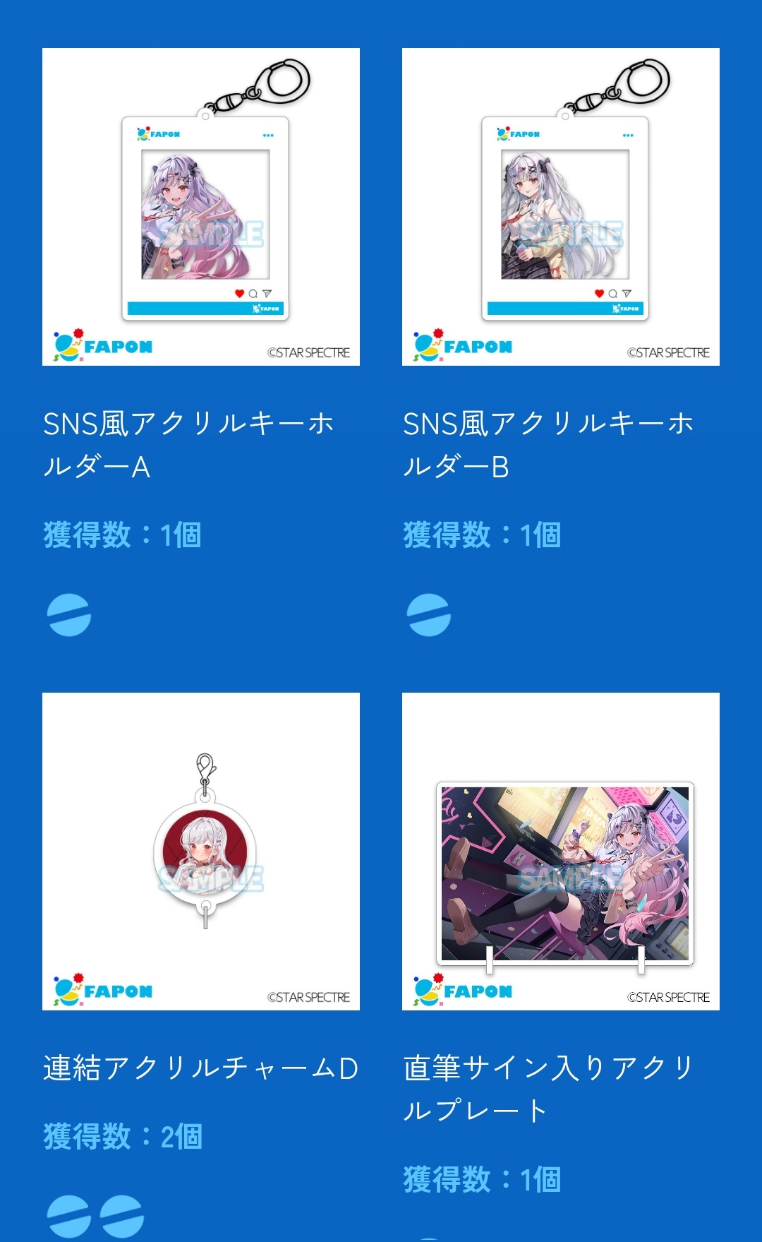 どりき安次郎 on X: 