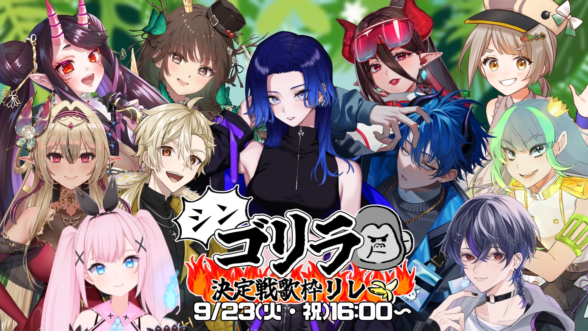 虚無様オーダー打ち合わせページ 虚無様オーダー打ち合わせページ