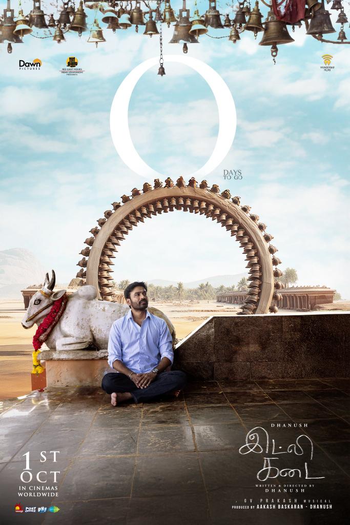 Only 8 days left for the grand feast! 🍽️🎬
Get ready to experience #IdliKadai on the big screen 🥳