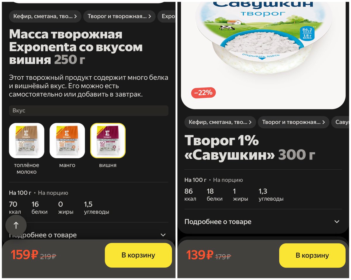 бардуля | лёгкий зож tweet media