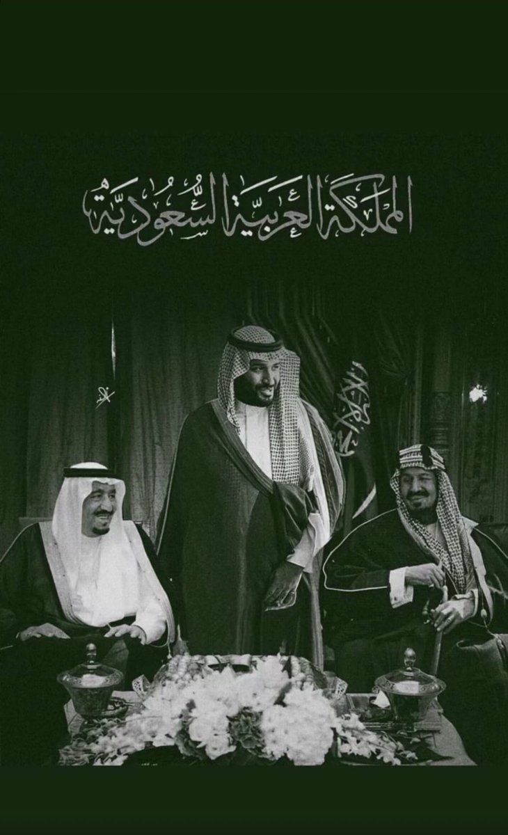 Hala_Alturki's tweet photo. 23 سبتمبر | 

95 عامًا من الأمن والأمان و المجد والعطاء 
نفخر بوطن العز 🇸🇦🤍💚
#عزنا_بطبعنا
 #اليوم_الوطني_السعودي_95 https://t.co/fUoeZEHvlb