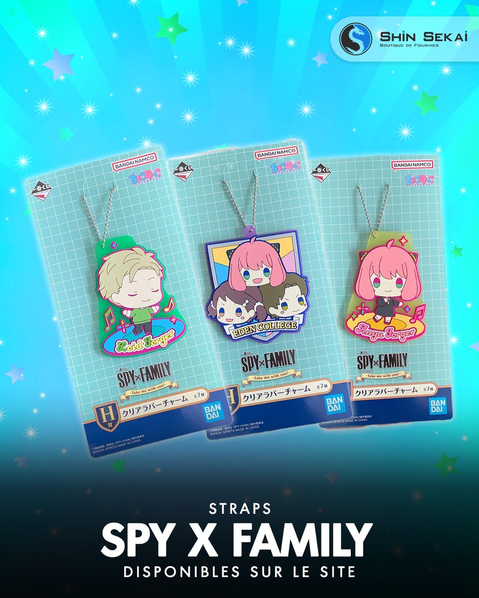 🧸Goodies!!🧸
Des straps  Spy x Family sont disponibles sur le site !
RDV ici ➡️ shin-sekai.fr/138-goodies

#SPYxFamily
