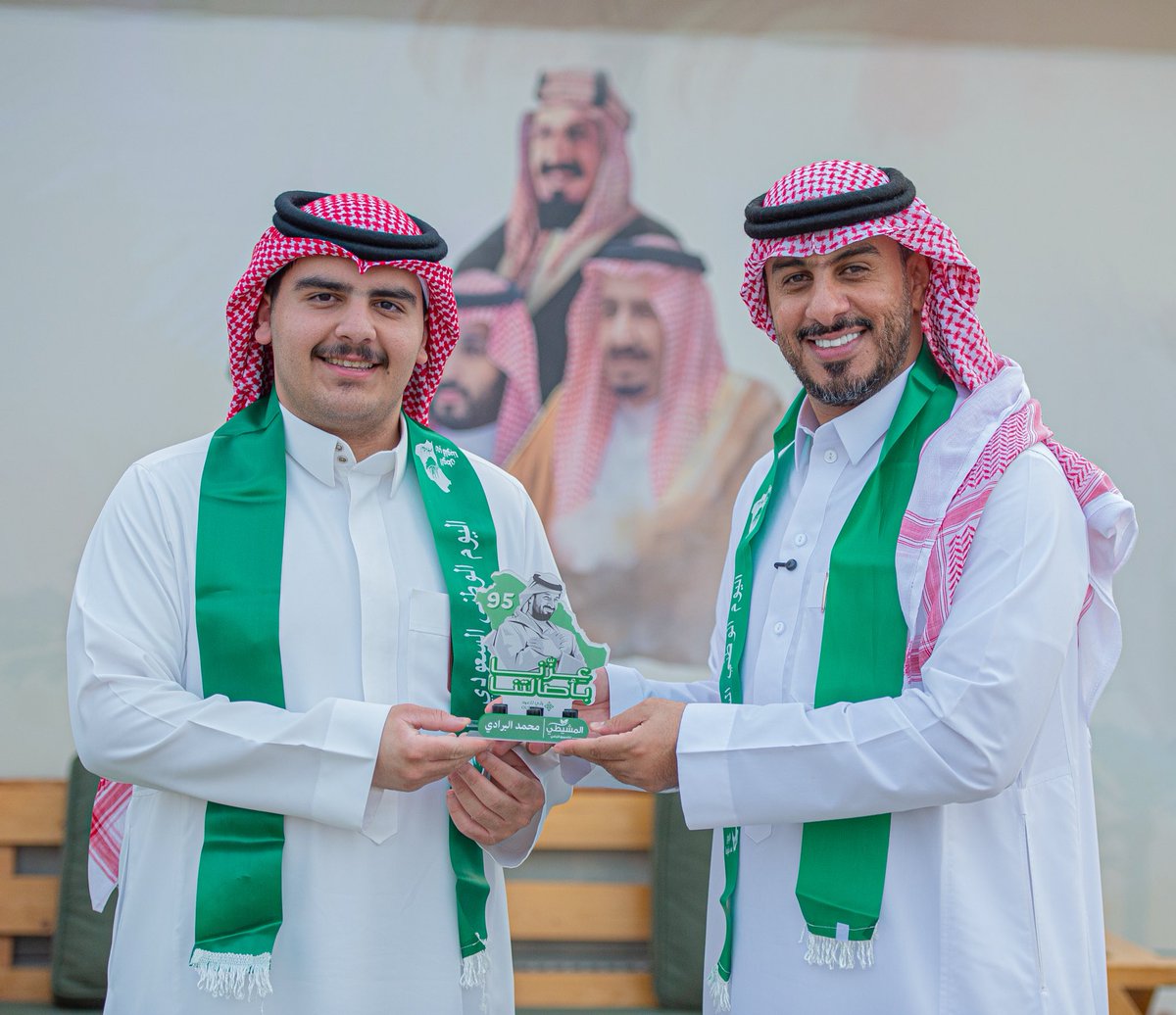 المشيطي لتسويق التمور tweet media
