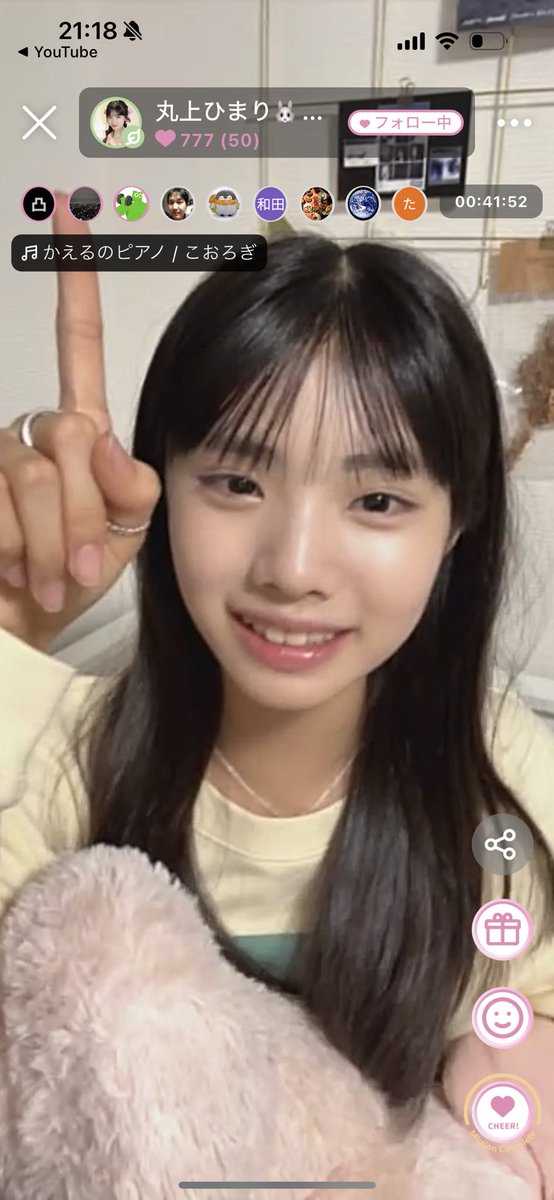 ひまりページ 丸上ひまり (@himari_marugami) / X