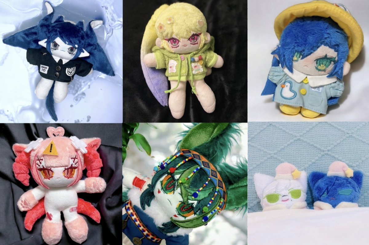 【ぬいぐるみオーダー】酢様 Mikejima Madara - Plush - Ensemble Stars! (あんさんぶる