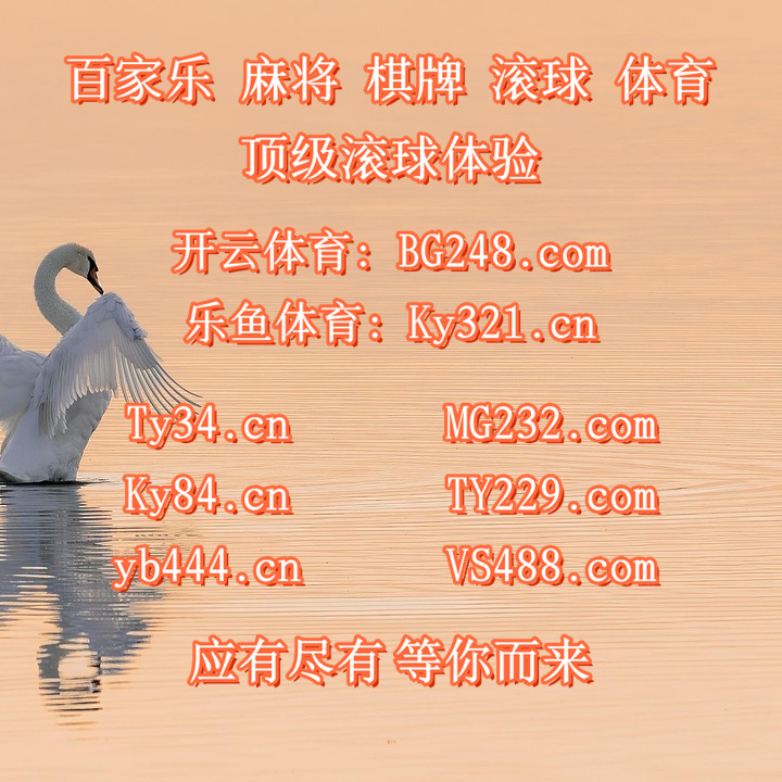 CL_DA_ZER027's tweet photo. 🛐🅰️💋📑 
华体会👛南宫
CQ9电子‍盲人足球
BG真人️禧从天降 https://t.co/qvSTSEKL6y