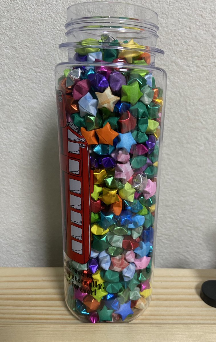 OlZoY2Er0Q49959's tweet image. 星ばっかり作ってる。