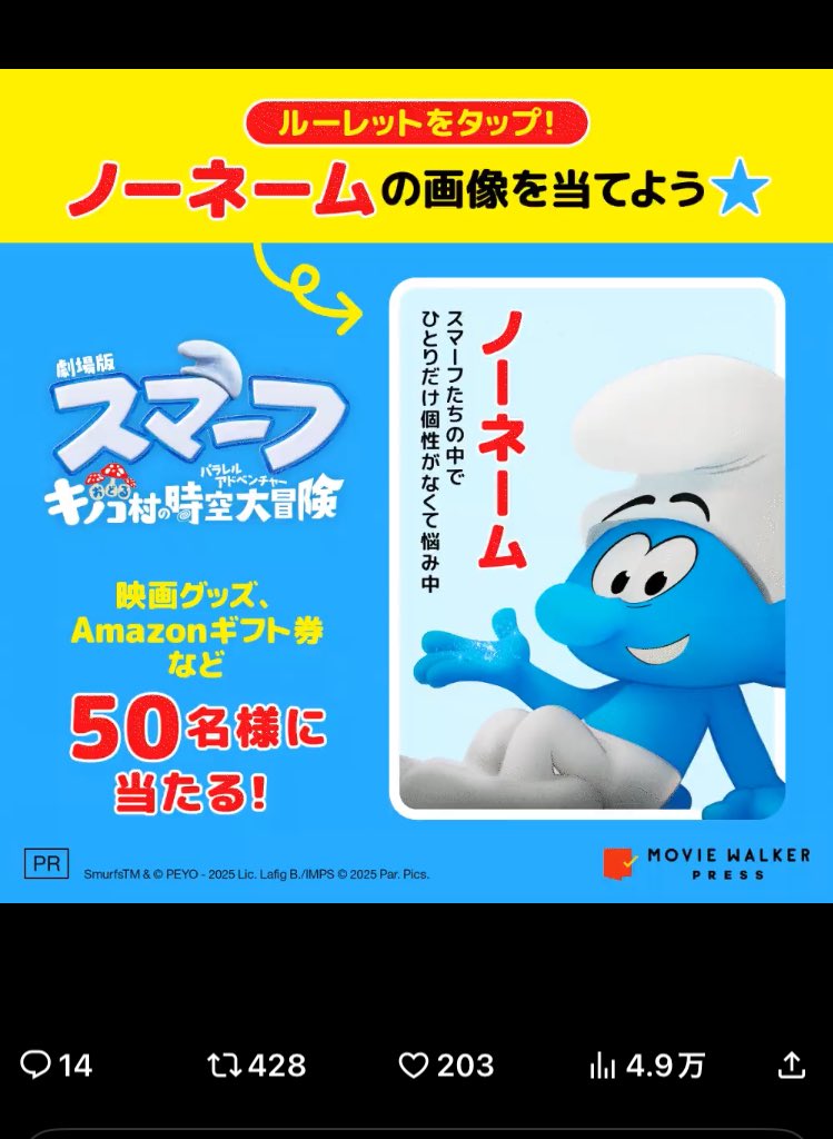 きよちゃん🧸💗 ̖́- on X: 