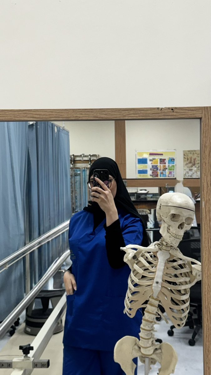 يتم الدختره