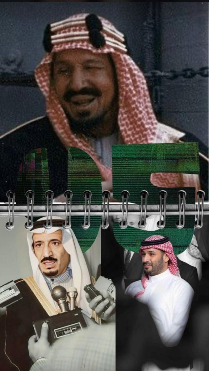 غسلان الغسلان tweet media