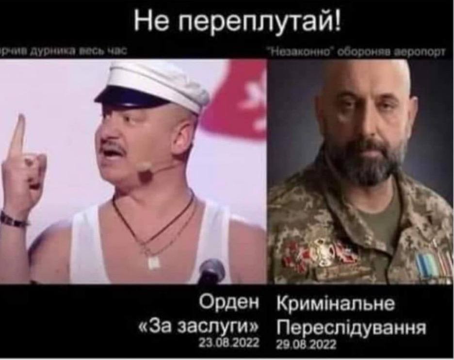 заПППукин (@maxmonah3) on Twitter photo 