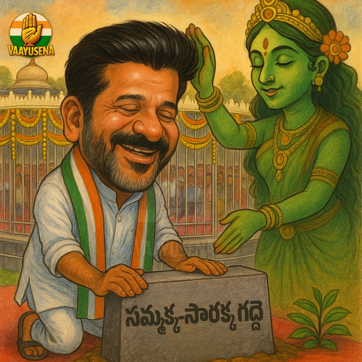 Pic of the Day…🔥

#MedaramJathara #Medaram #SammakkaSaralamma 
———————————————————
<a href="/TelanganaCMO/">Telangana CMO</a> <a href="/revanth_anumula/">Revanth Reddy</a>