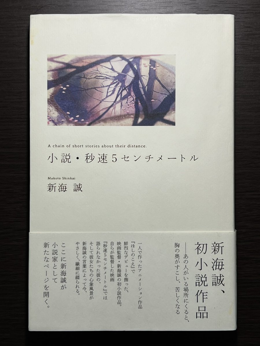 あと tweet media